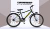 Hercules Top Speed FX200 Hercules Top Speed FX200