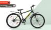 Hercules Top Speed FX200 Hercules Top Speed FX200