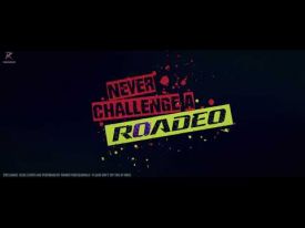 Roadeo 2019 Range